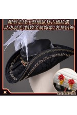 ChuShouMao Love and Deepspace Heroine Sylus Silverwing Fiend Cosplay Costume